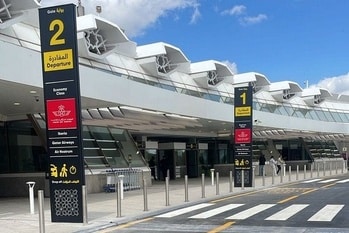 Maroc – L’esplanade de l’aéroport Mohammed V de Casablanca fait peau neuve