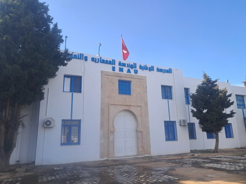 ENAU Tunis : Un pôle de savoir et d’innovation au cœur de la ville